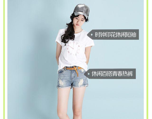 青春周末-第10话