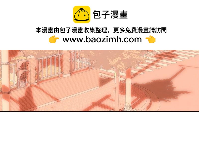 完美的替代品 - 24 雨欣(1/3) - 2