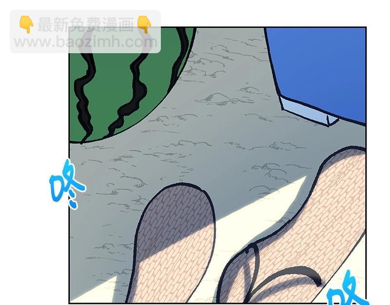 完美的替代品 - 28 出遊(1/3) - 8