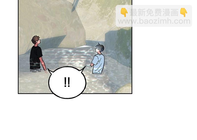 完美的替代品 - 28 出遊(1/3) - 6