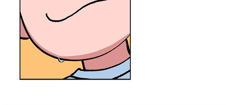 完美的替代品 - 28 出遊(1/3) - 1