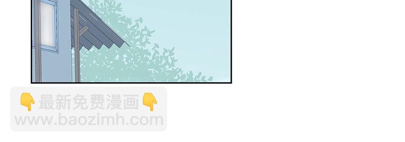 完美的替代品 - 32 存在的意義(1/4) - 5
