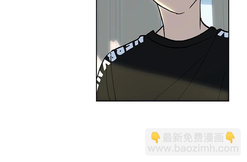 完美的替代品 - 32 存在的意義(1/4) - 7
