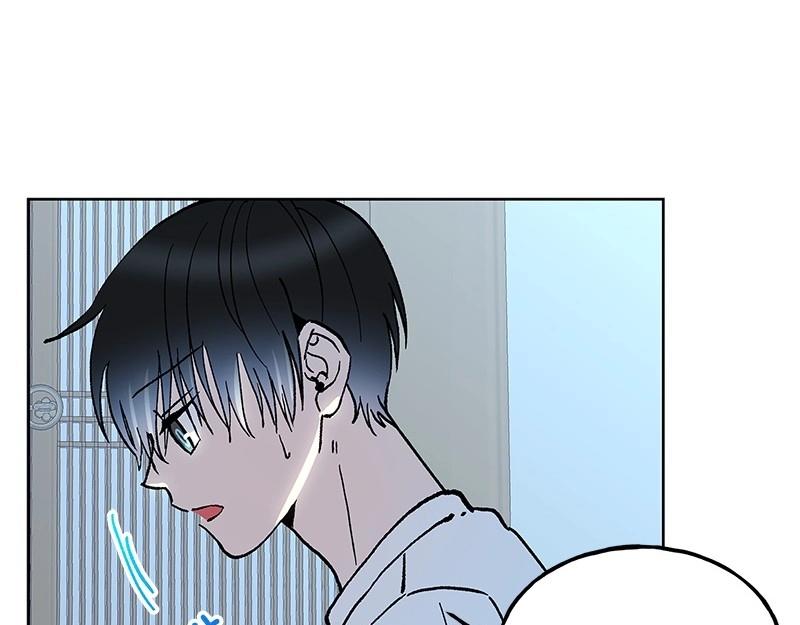 完美的替代品 - 32 存在的意義(1/4) - 8
