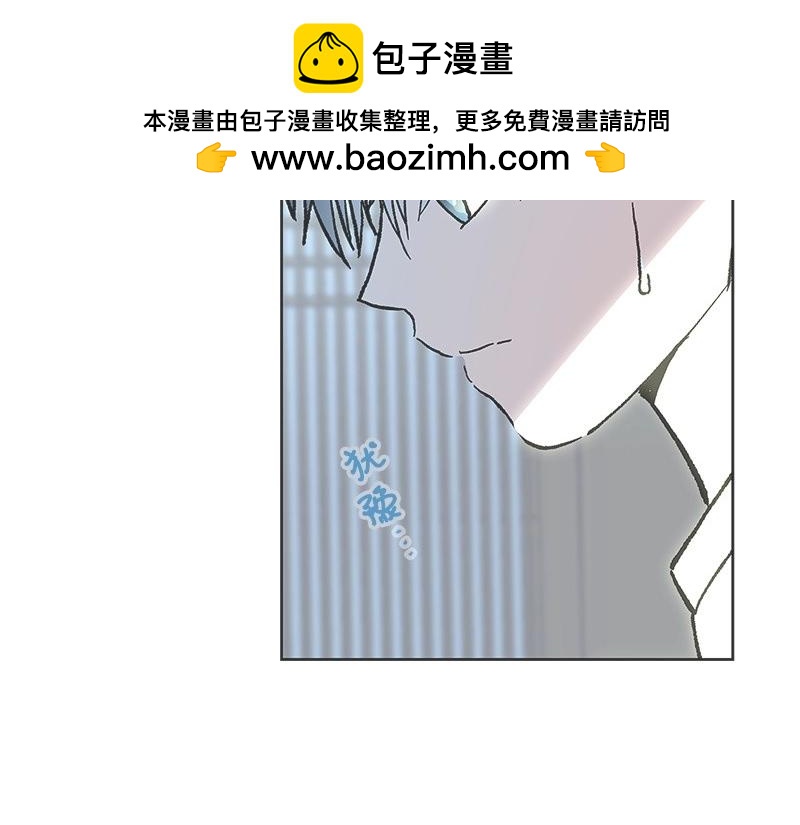 完美的替代品 - 32 存在的意義(1/4) - 2