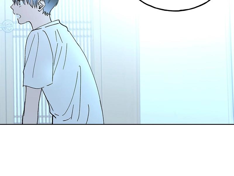 完美的替代品 - 32 存在的意義(1/4) - 5