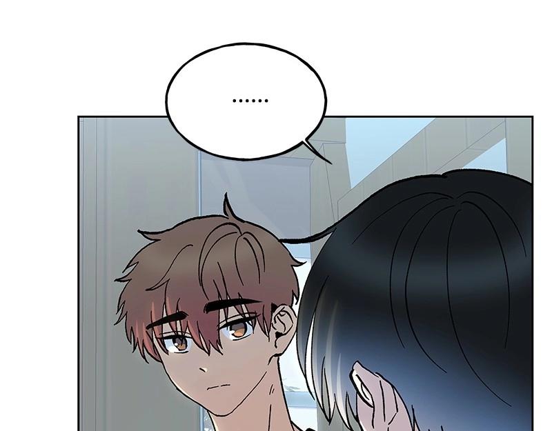 完美的替代品 - 32 存在的意義(1/4) - 8