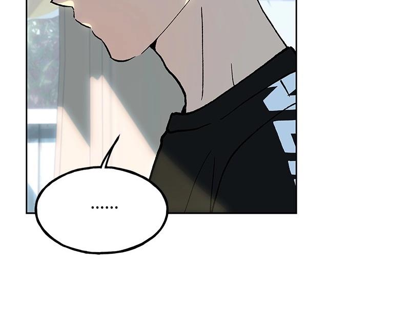 完美的替代品 - 32 存在的意義(1/4) - 3