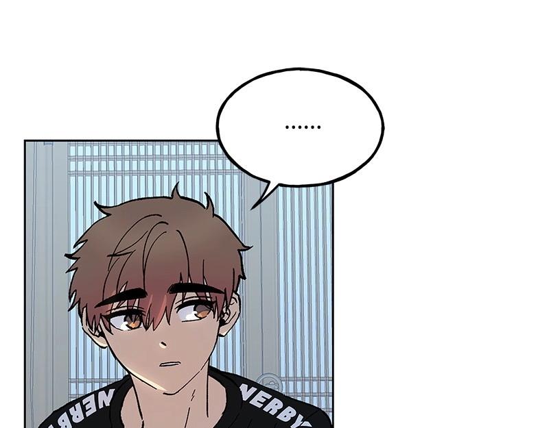 完美的替代品 - 32 存在的意義(1/4) - 6