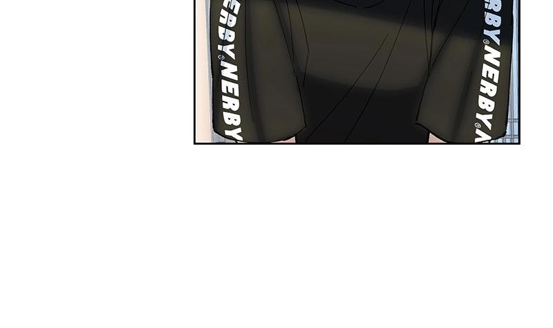 完美的替代品 - 32 存在的意義(1/4) - 1