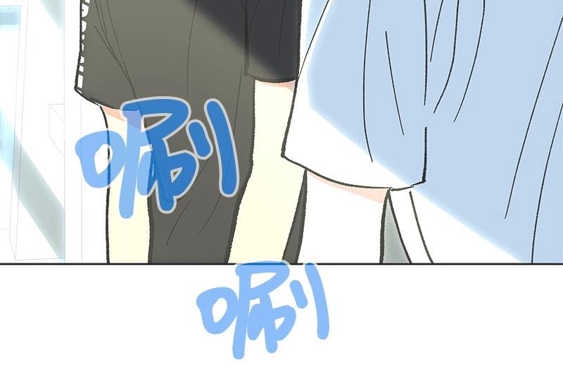 完美的替代品 - 32 存在的意義(1/4) - 6