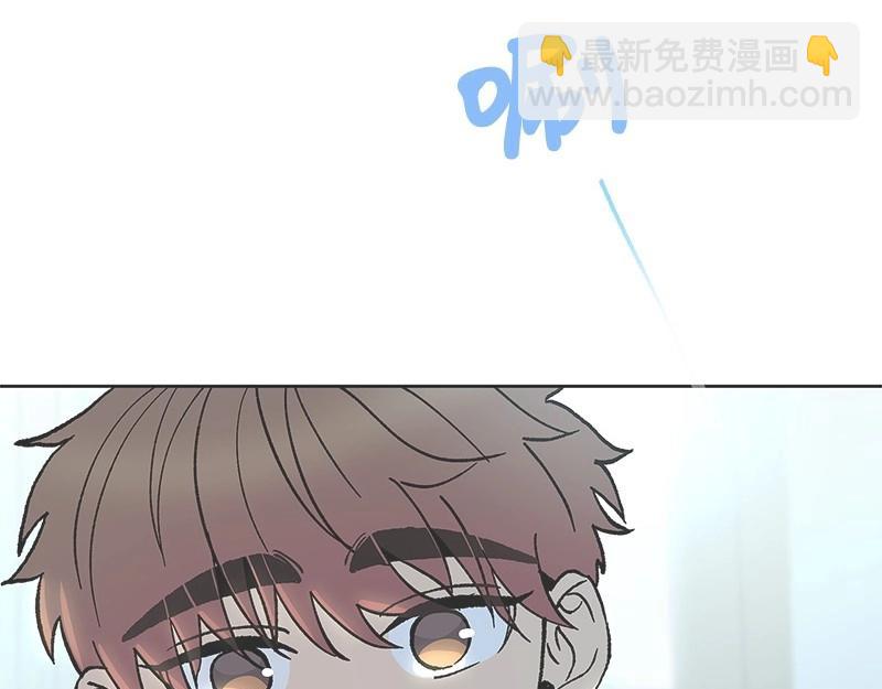 完美的替代品 - 32 存在的意義(1/4) - 7