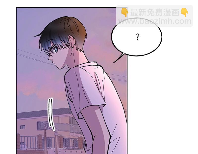 完美的替代品 - 34 事與願違(1/4) - 2