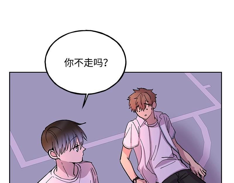 完美的替代品 - 34 事與願違(1/4) - 4