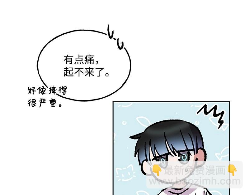 完美的替代品 - 34 事與願違(1/4) - 6