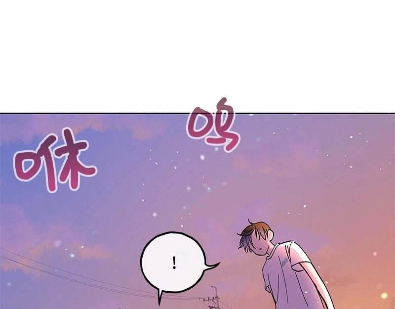 完美的替代品 - 34 事與願違(1/4) - 2