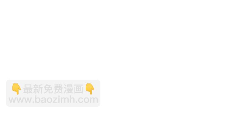 完美的替代品 - 34 事與願違(1/4) - 7