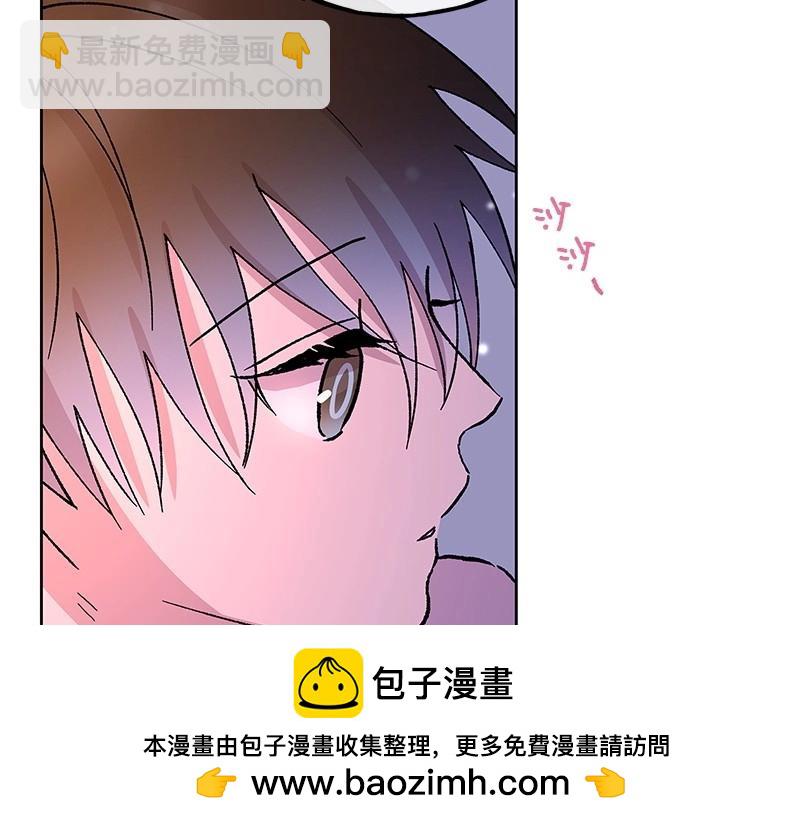 完美的替代品 - 34 事與願違(1/4) - 2