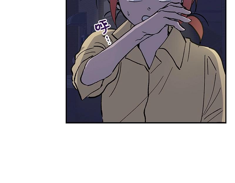 完美的替代品 - 40 相信自己(1/4) - 6
