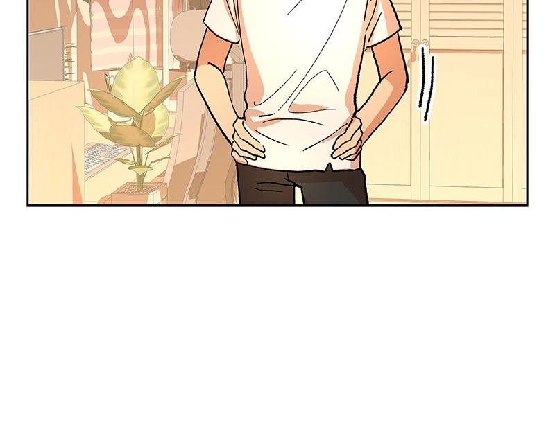 完美的替代品 - 44 你不是無名(1/4) - 1