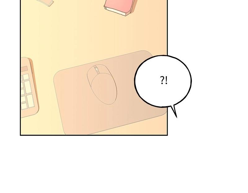 完美的替代品 - 44 你不是無名(1/4) - 7