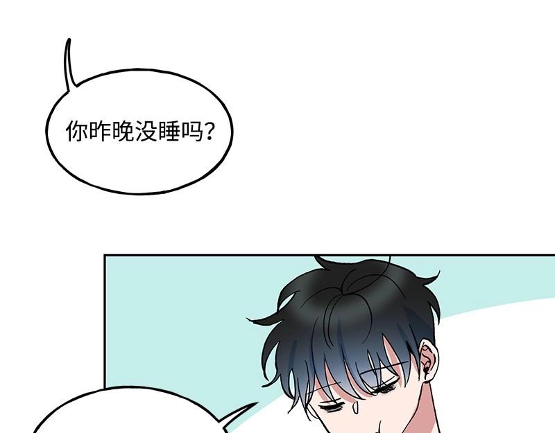 完美的替代品 - 06 小組活動(1/3) - 7