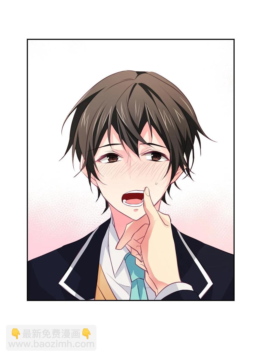 12 请我吃饭-第12话