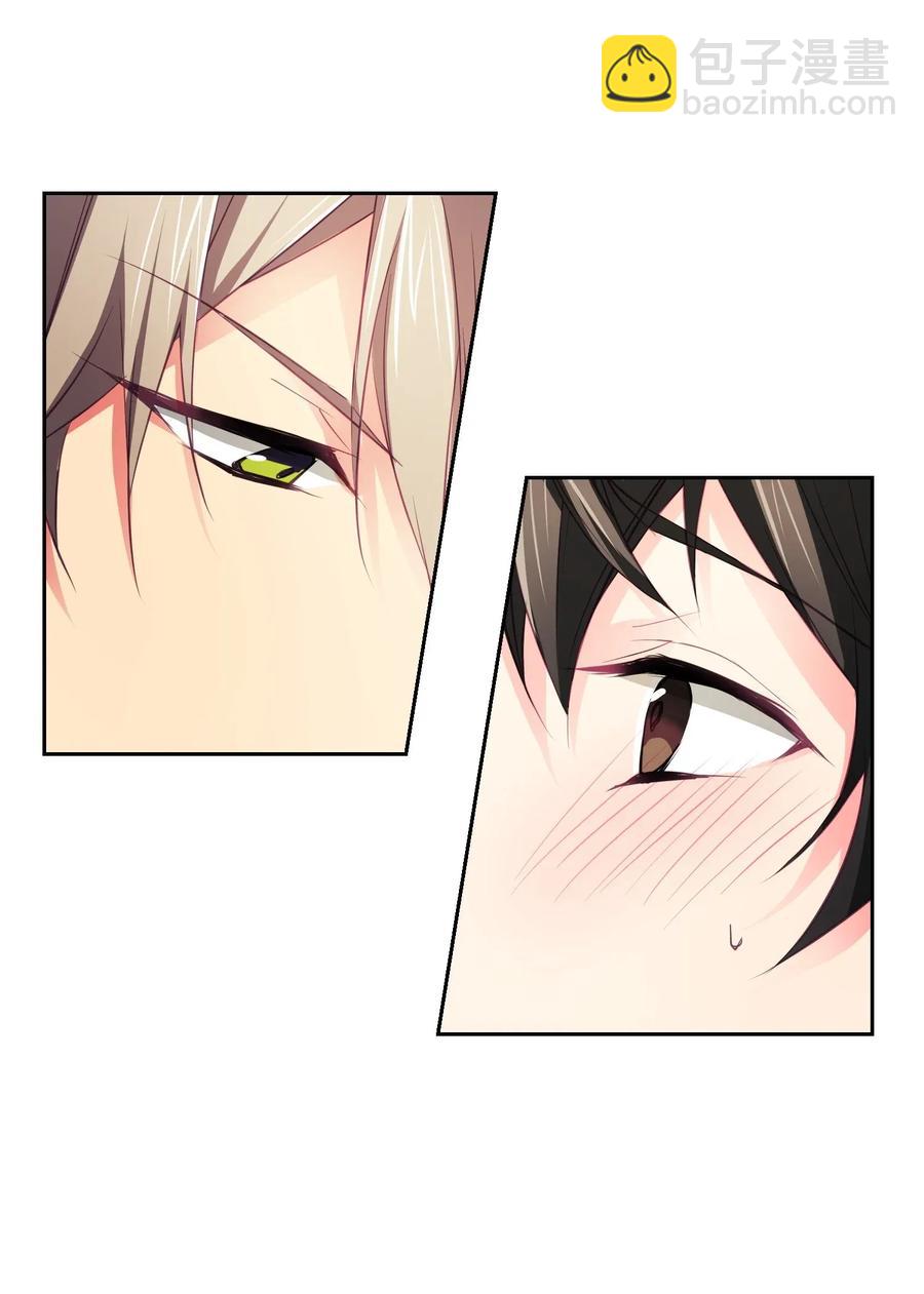 12 请我吃饭-第12话