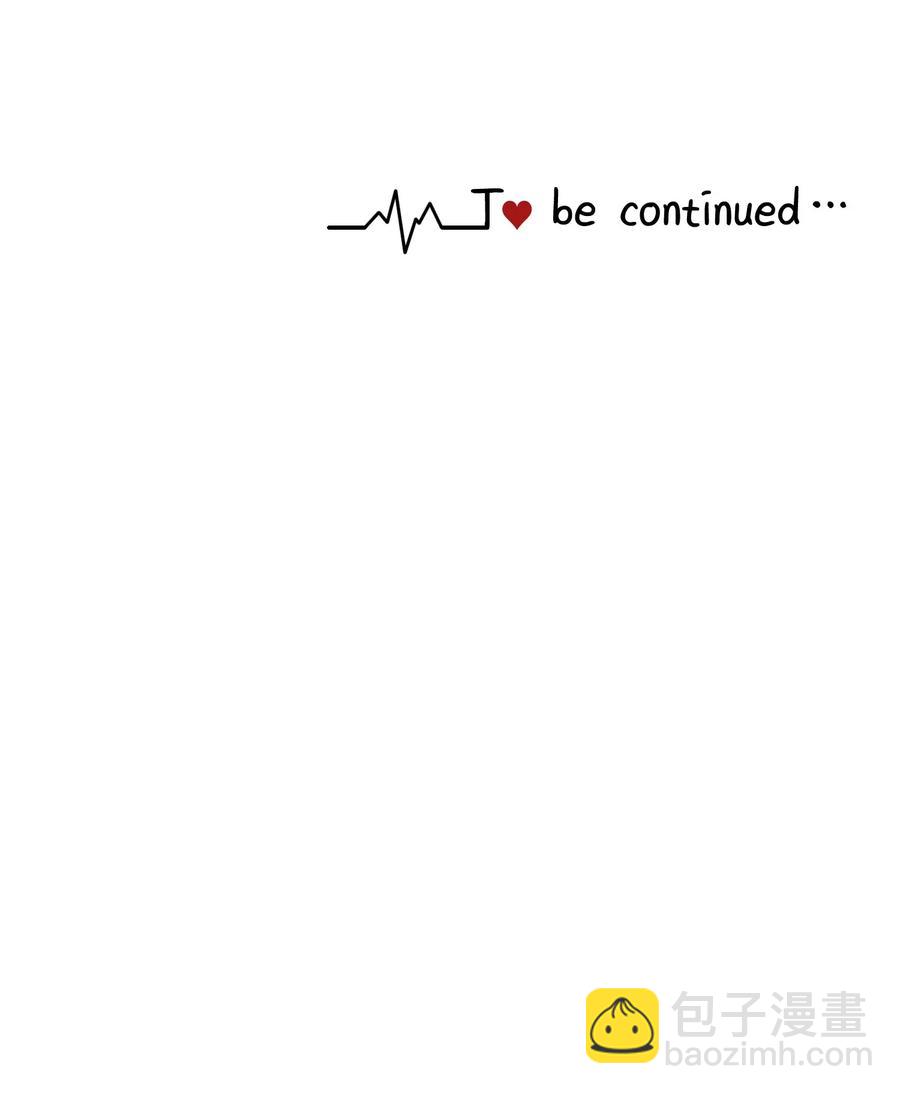 12 请我吃饭-第12话