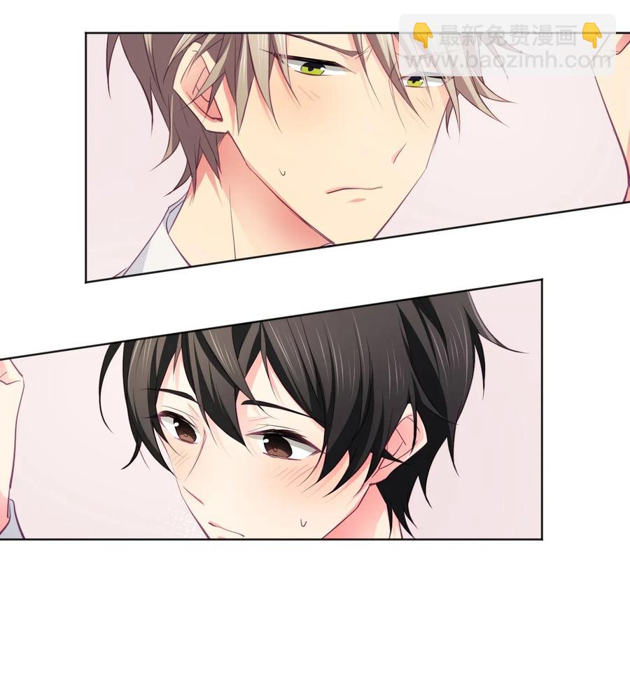 16 我的位置-第16话