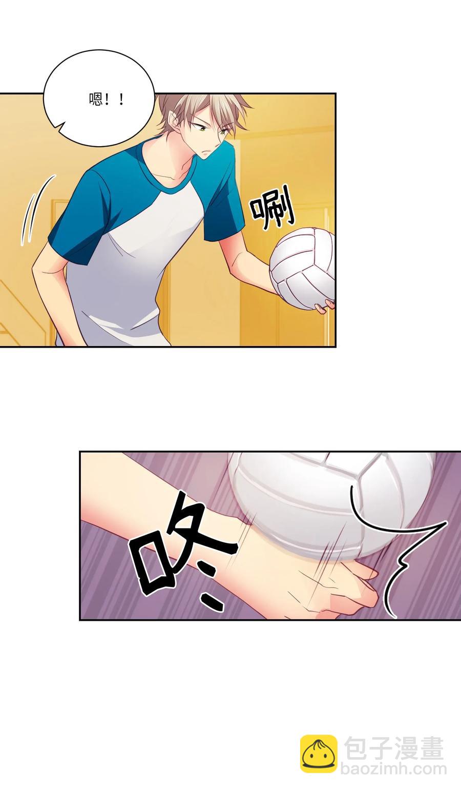 18 生病了也很可爱-第18话