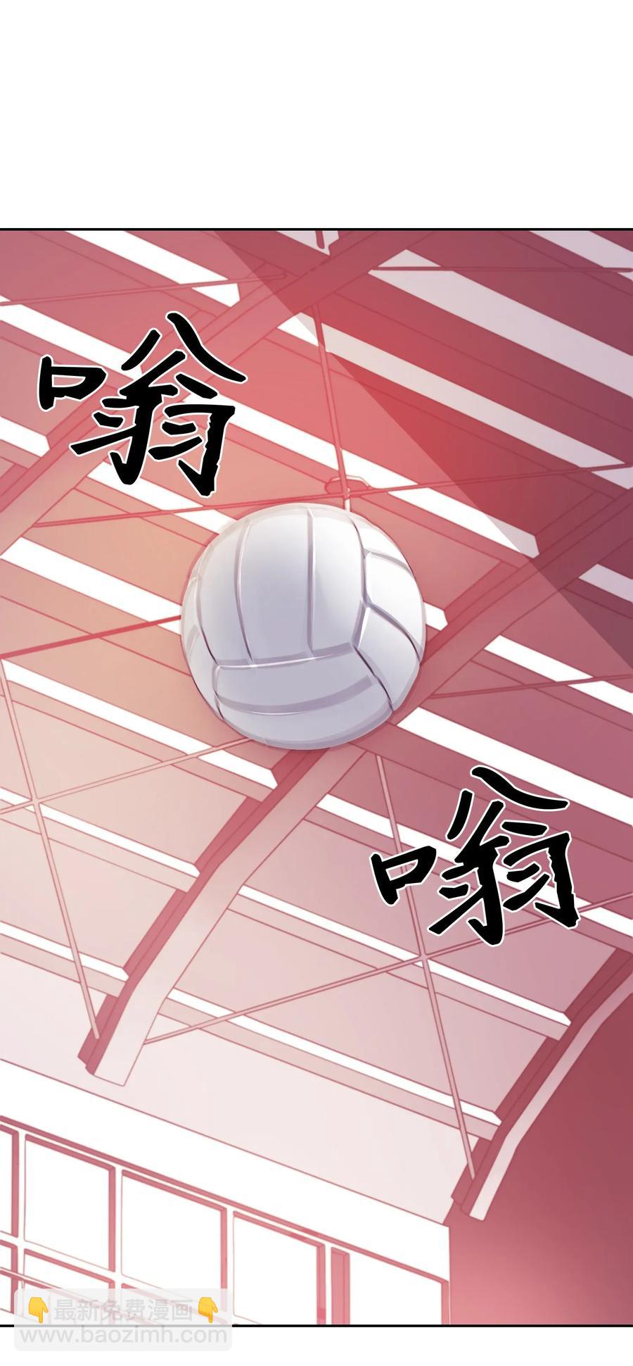 18 生病了也很可爱-第18话