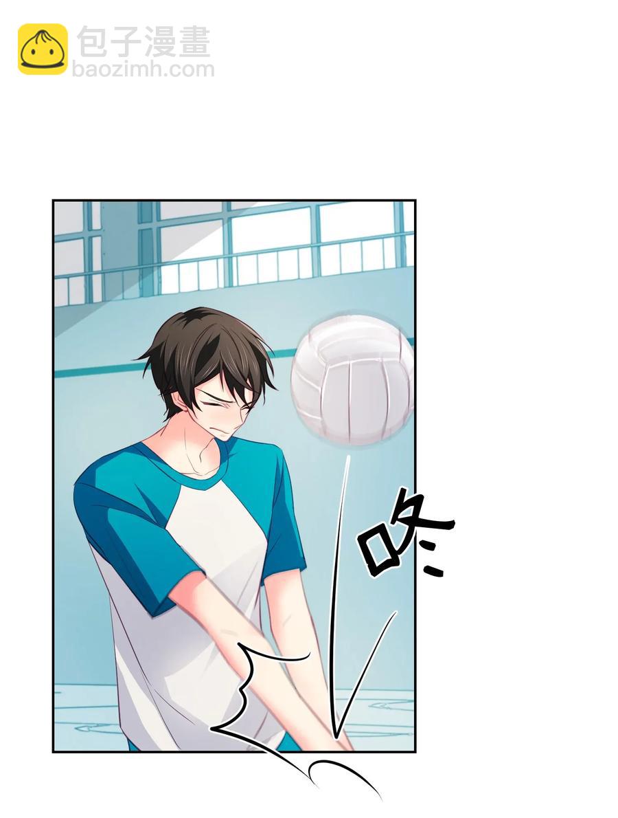 18 生病了也很可爱-第18话