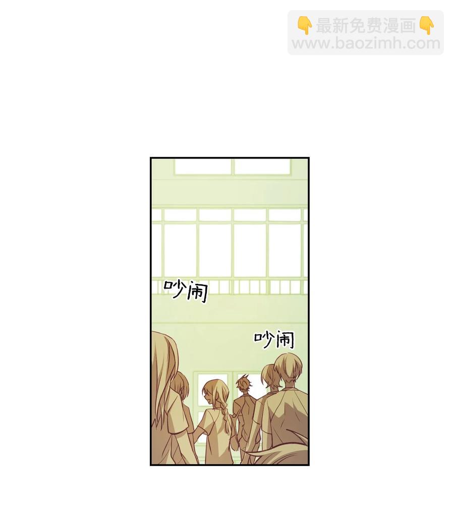 18 生病了也很可爱-第18话