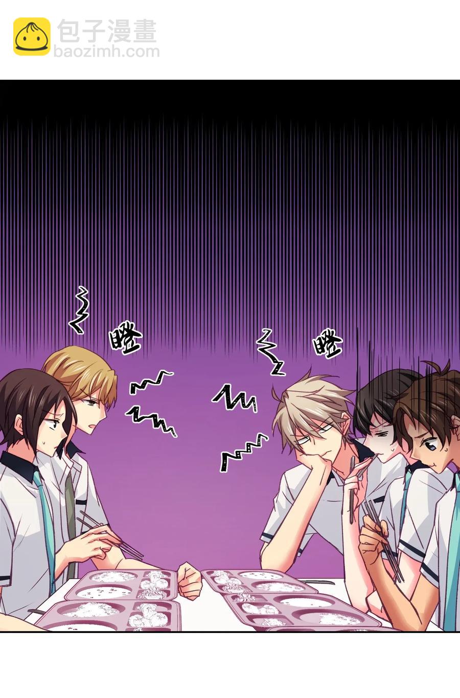 22 你在等我吗？-第22话