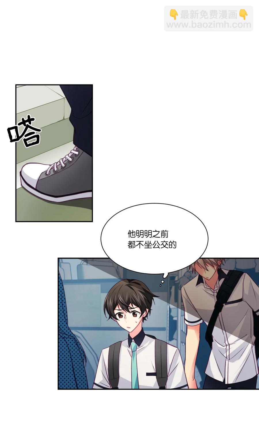 22 你在等我吗？-第22话