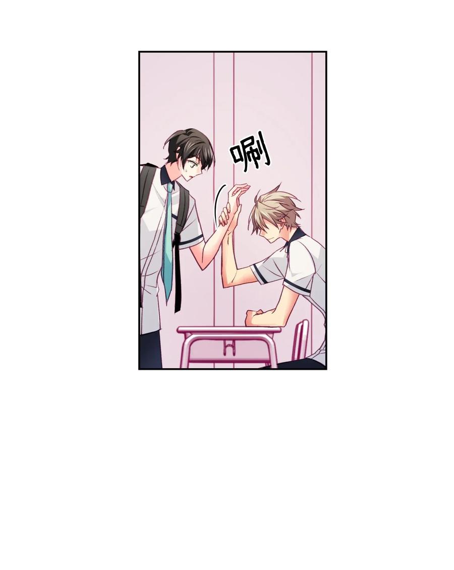 22 你在等我吗？-第22话