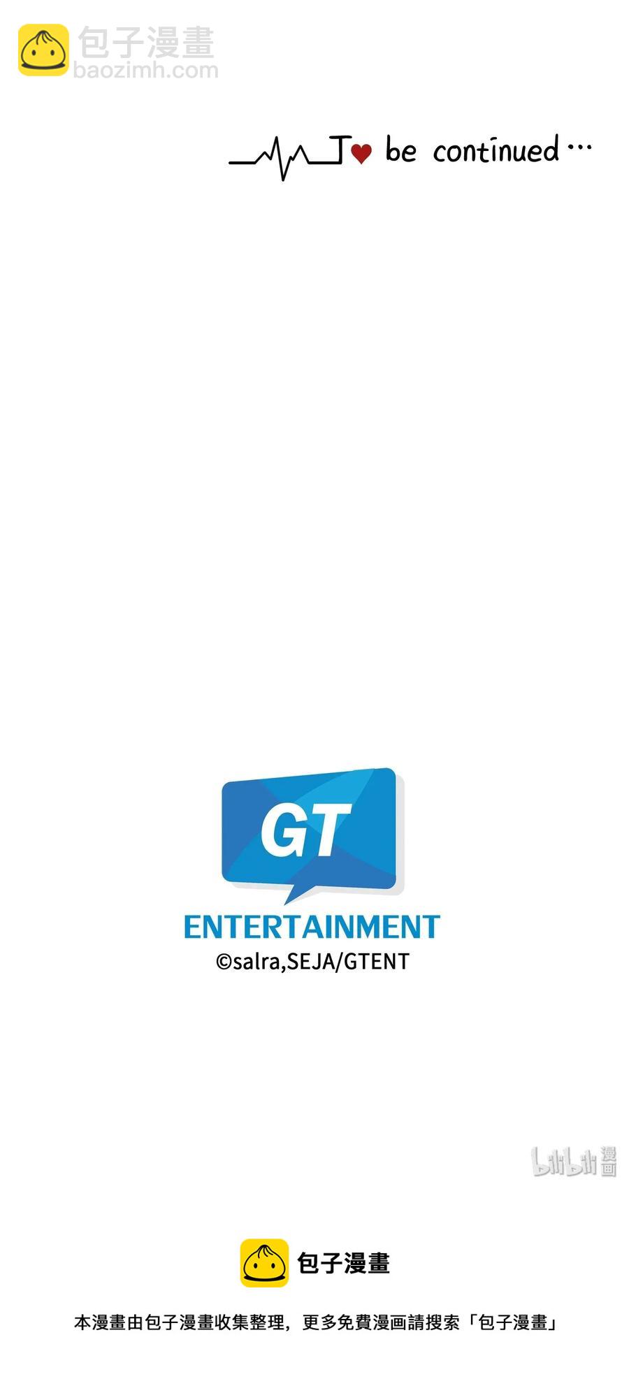 22 你在等我吗？-第22话