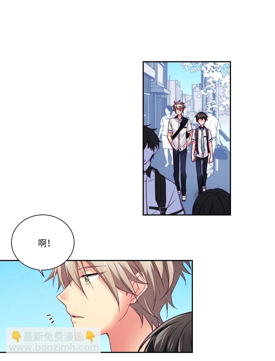 22 你在等我吗？-第22话