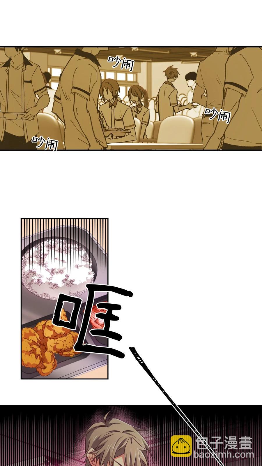 22 你在等我吗？-第22话