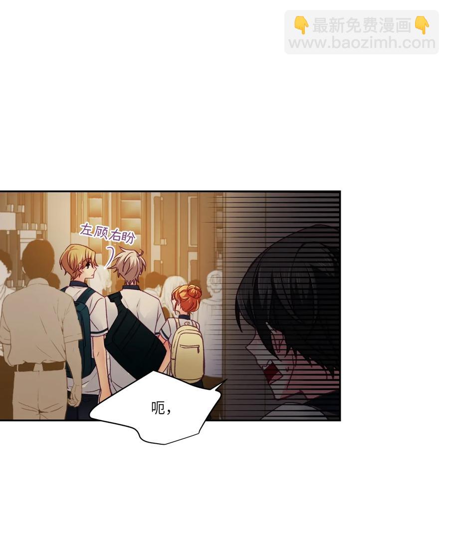 26 是感冒没好吗？-第26话