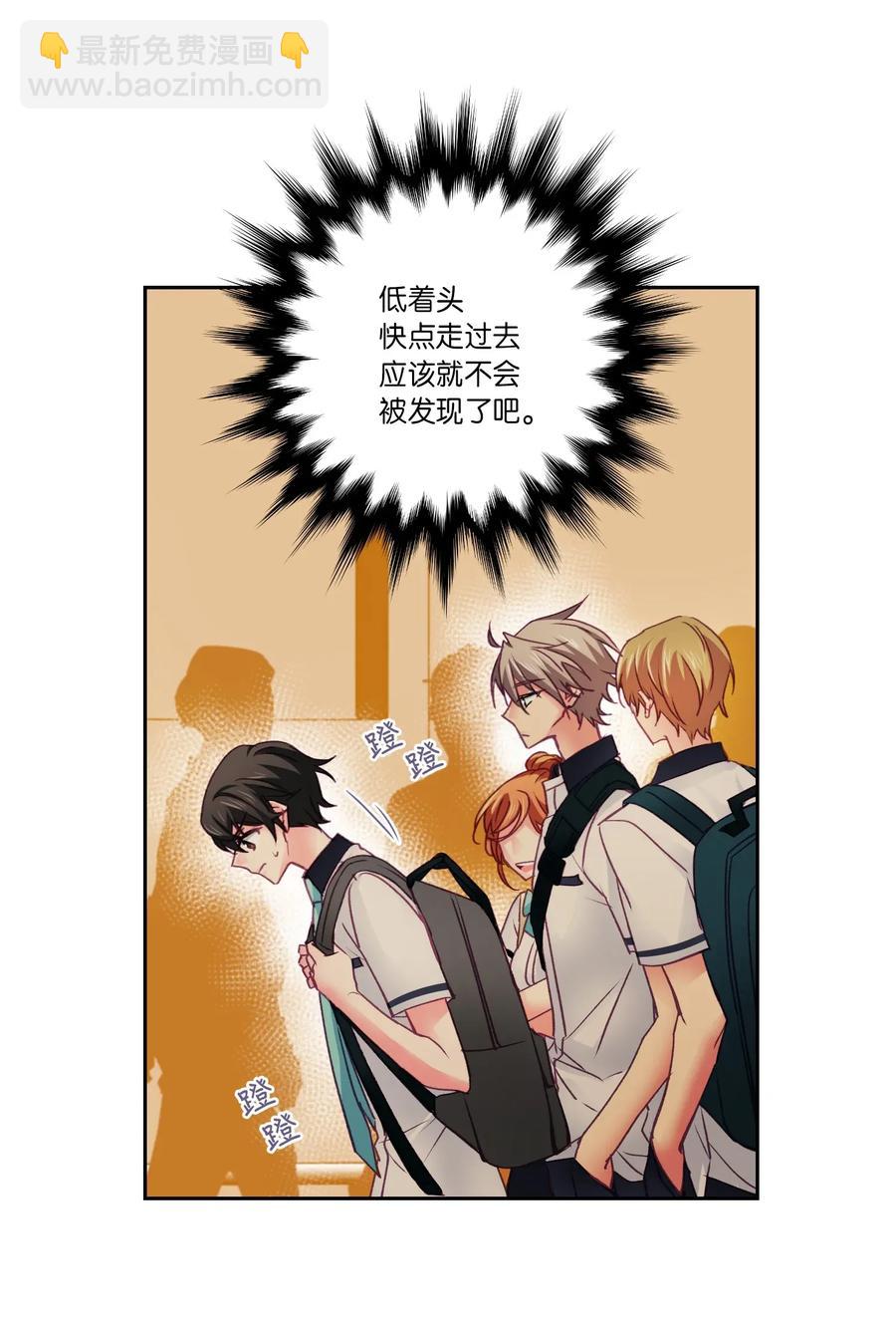 26 是感冒没好吗？-第26话