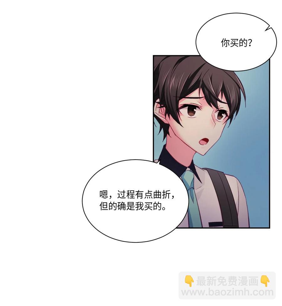 30 生日快乐-第30话