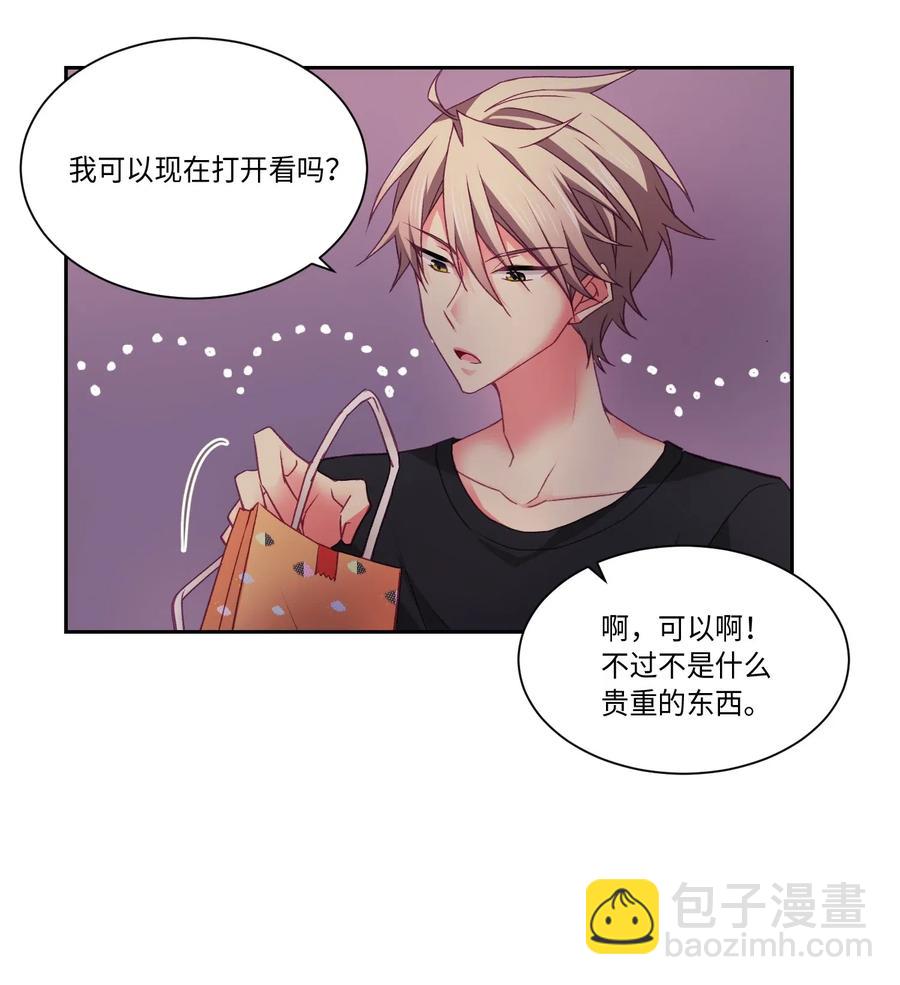 30 生日快乐-第30话