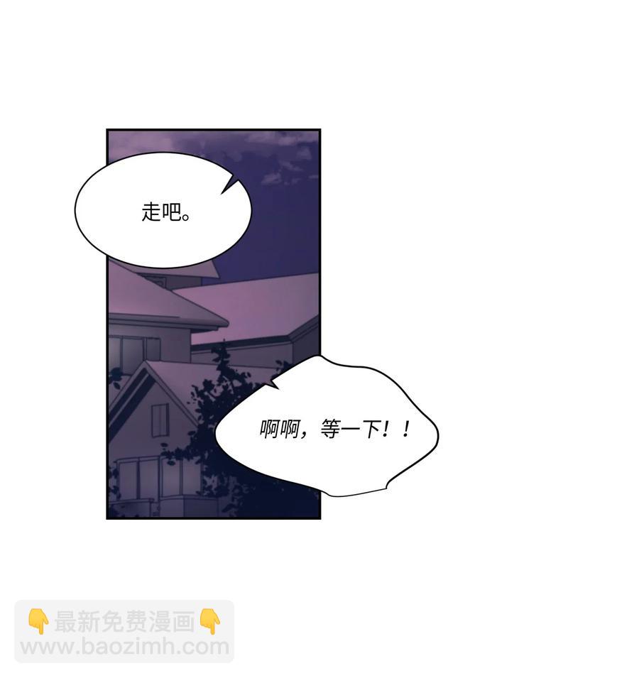 30 生日快乐-第30话