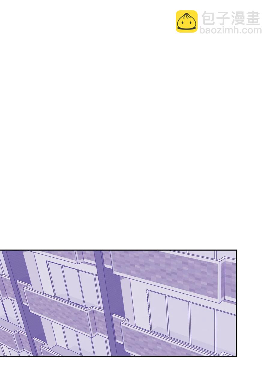 32 你怎么了？(1/2)-第32话