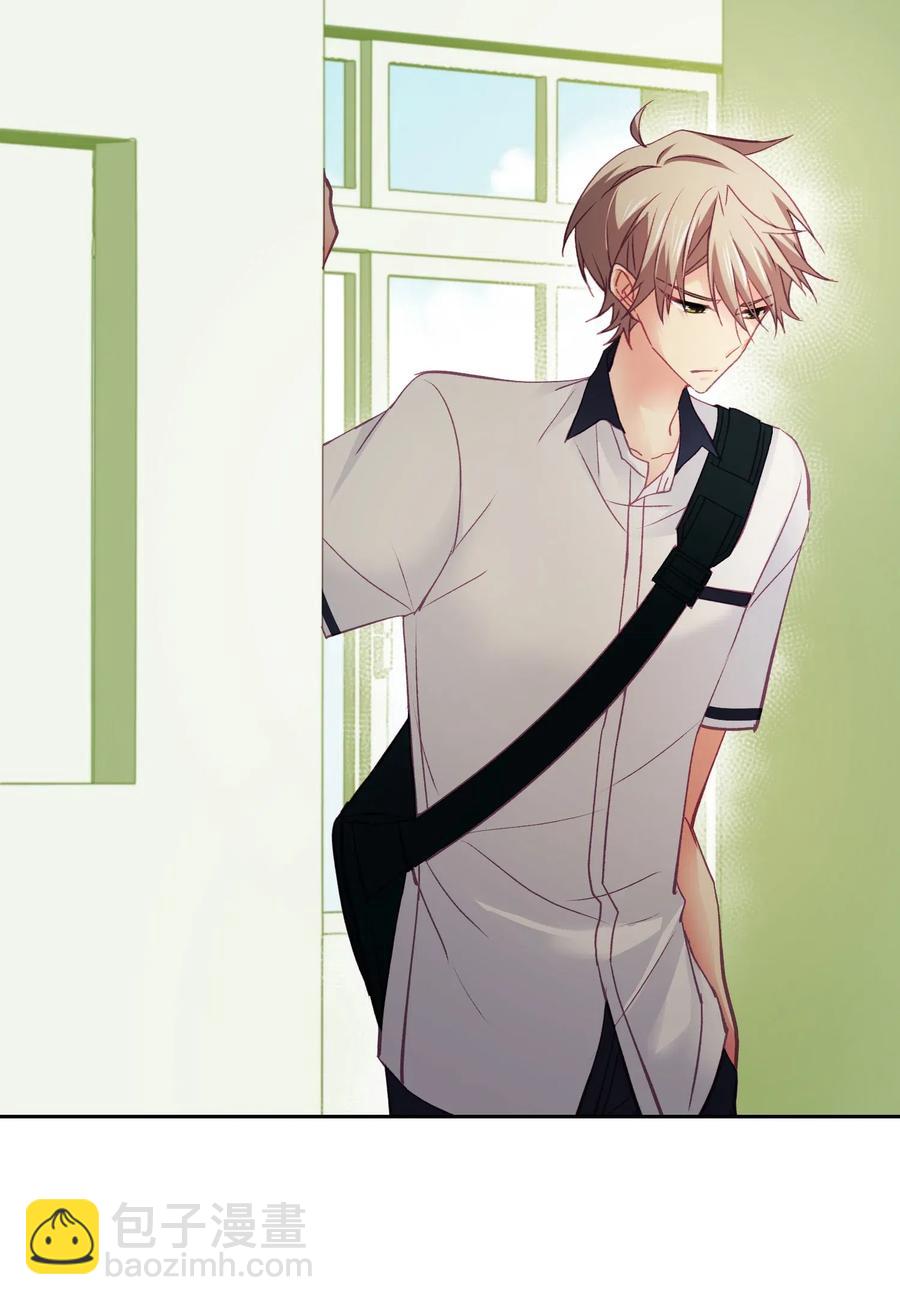 32 你怎么了？(1/2)-第32话