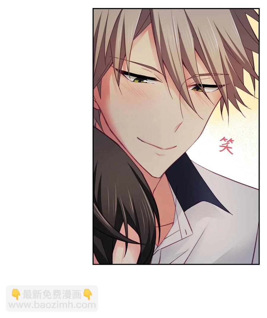 32 你怎么了？(1/2)-第32话