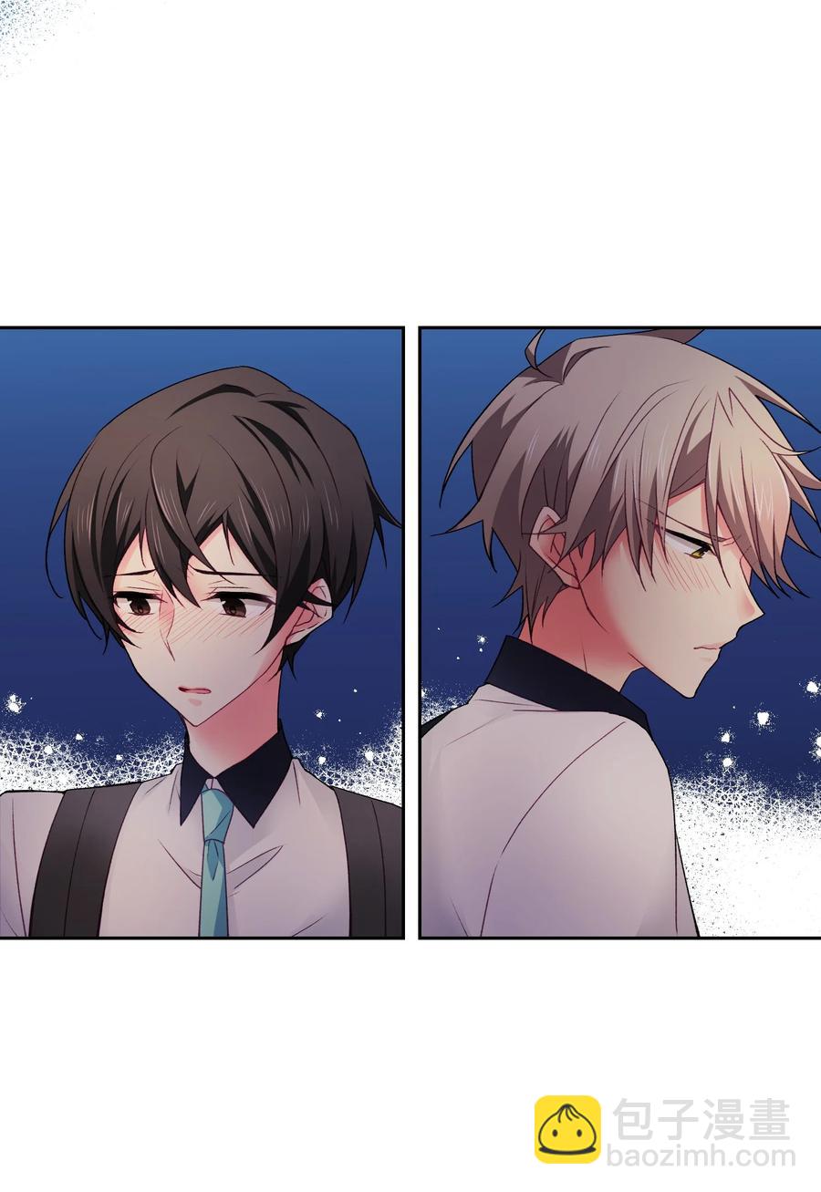 34 泰俊没来学校(1/2)-第34话