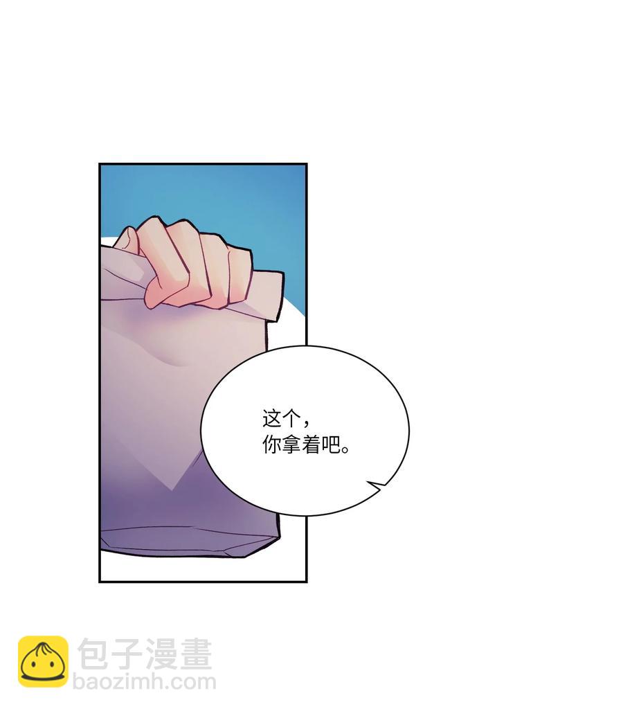 34 泰俊没来学校(1/2)-第34话